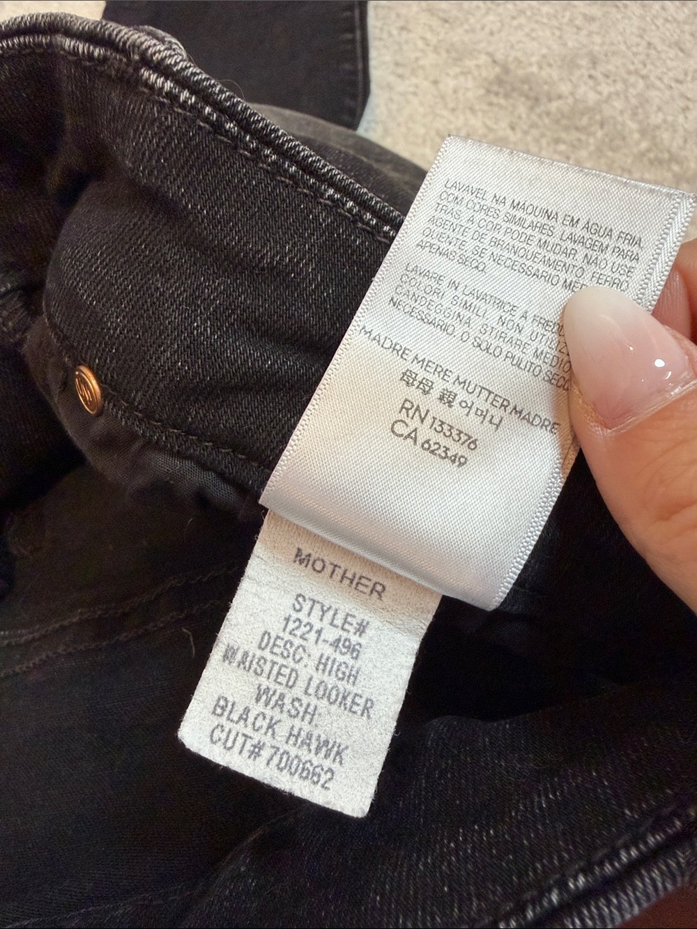 MOTHER High Waisted Looker Black Skinny Jeans - Picture 5 of 7